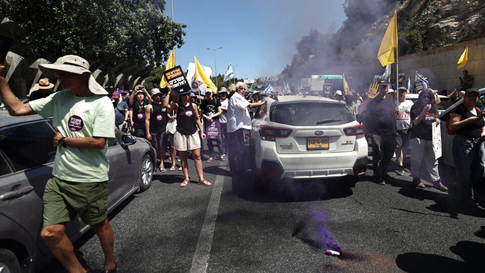 Familiares de reféns do Hamas acamparão na fronteira com Gaza como protesto