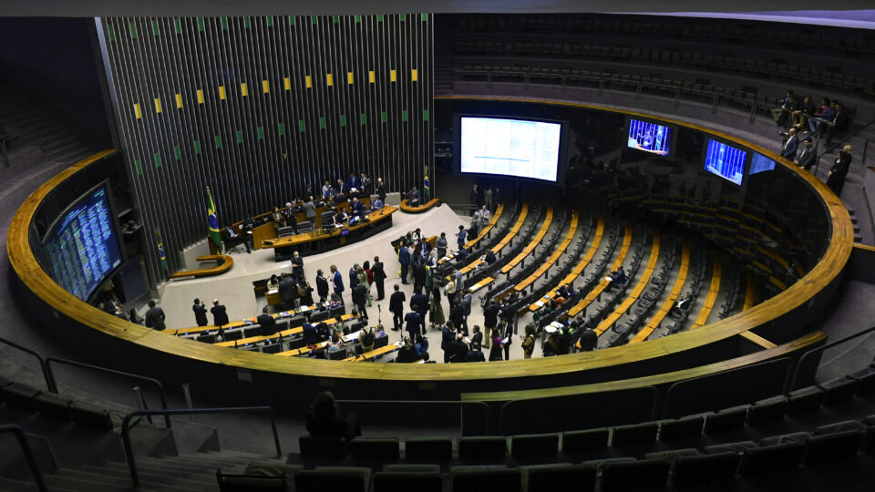 Imunidade parlamentar não é salvo-conduto para impunidade