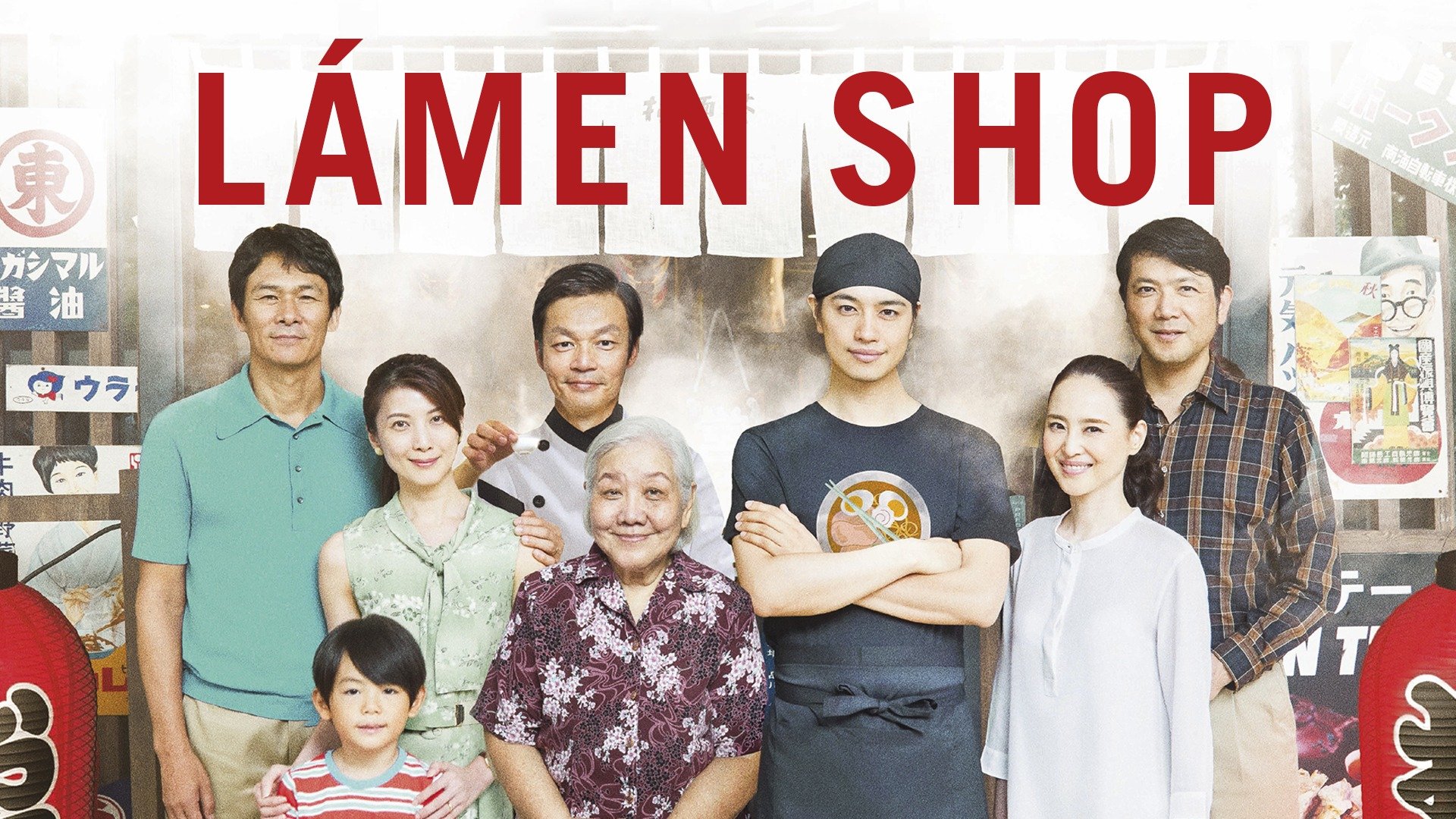 O filme de 2018 trouxe uma história de laços familiares que são reconstruídos pela comida