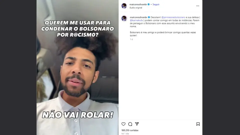 maicon sulivan