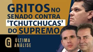 Senado do STF