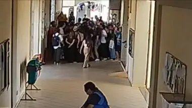 Professor - UNESP - Agressão