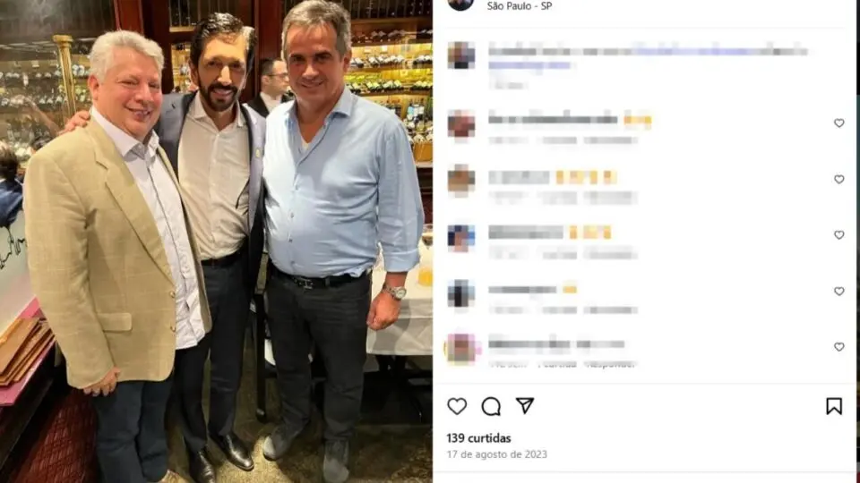 José Trabulo Júnior, Ricardo Nunes e Ciro Nogueira.