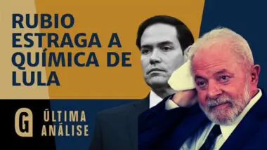 Rubio Lula