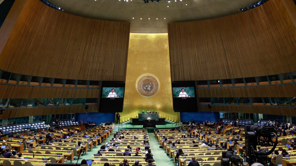Os 80 anos da ONU
