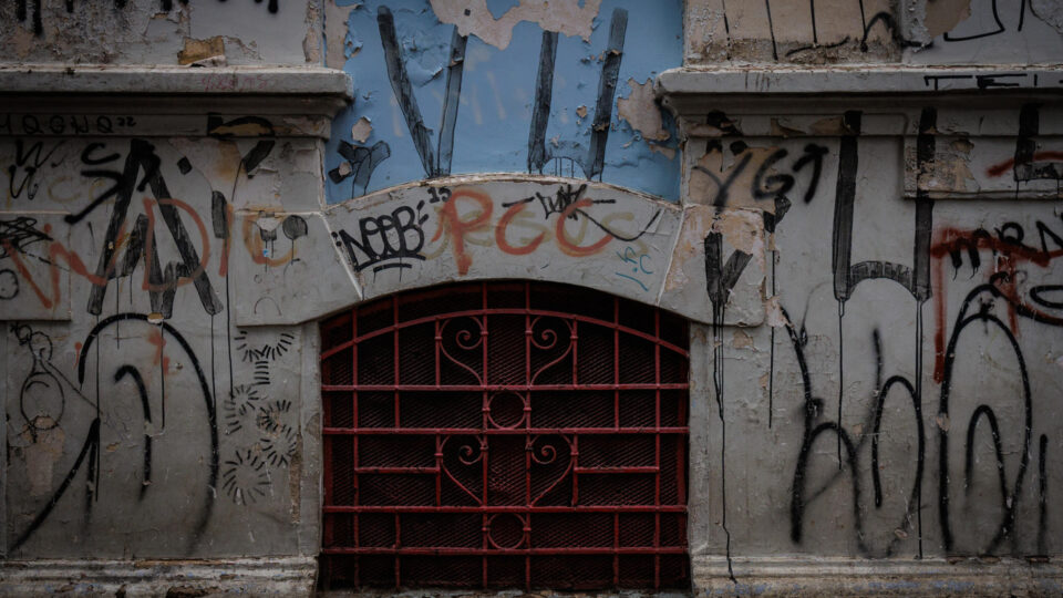 Como funciona a “sintonia restrita” do PCC, alvo de operação contra assassinatos de autoridades