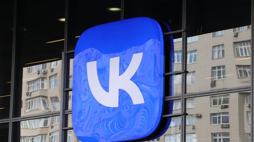 Ao estilo chinês: nova rede social reforça controle sobre liberdade de expressão na Rússia