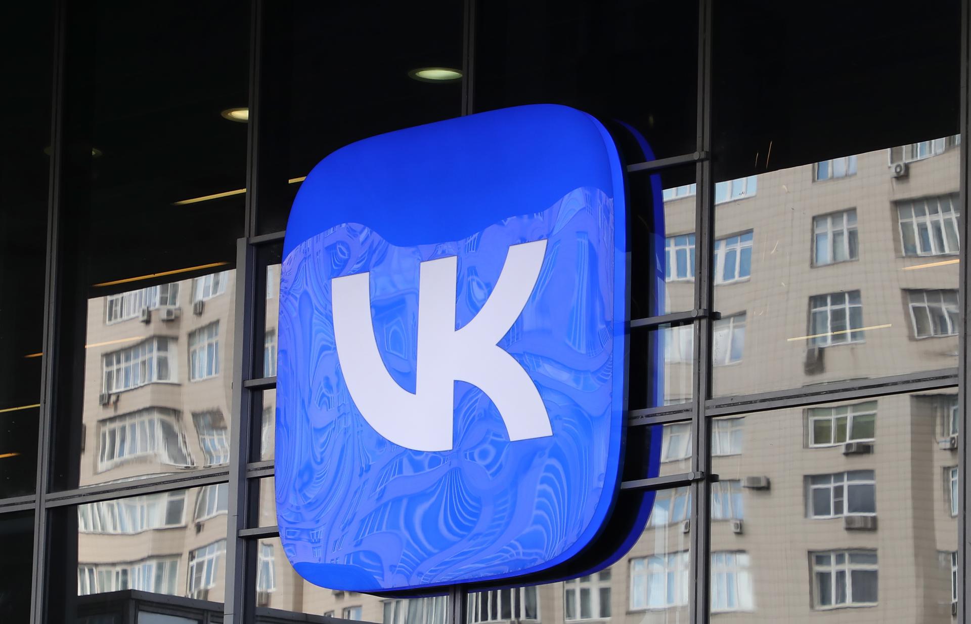 a nova rede social russa que reforça a vigilância digital