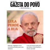 Imagem referente a matéria