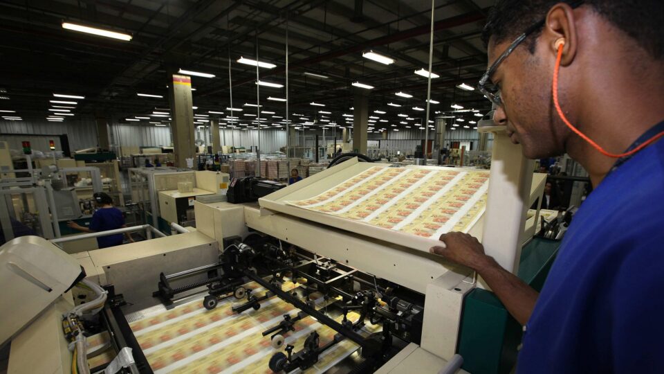 Dívida pública e expansão monetária