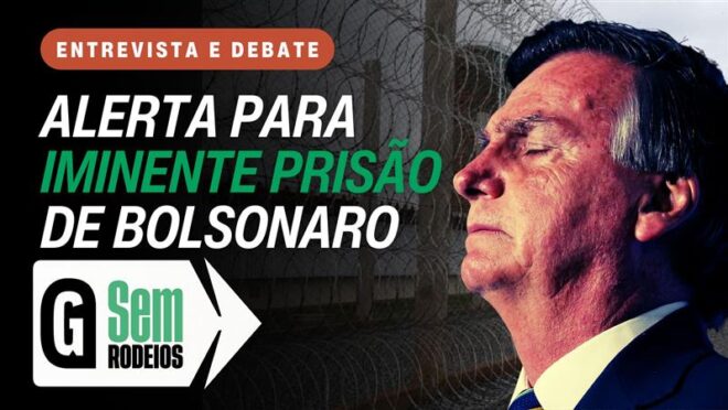 Aliados de Bolsonaro visitam Papuda