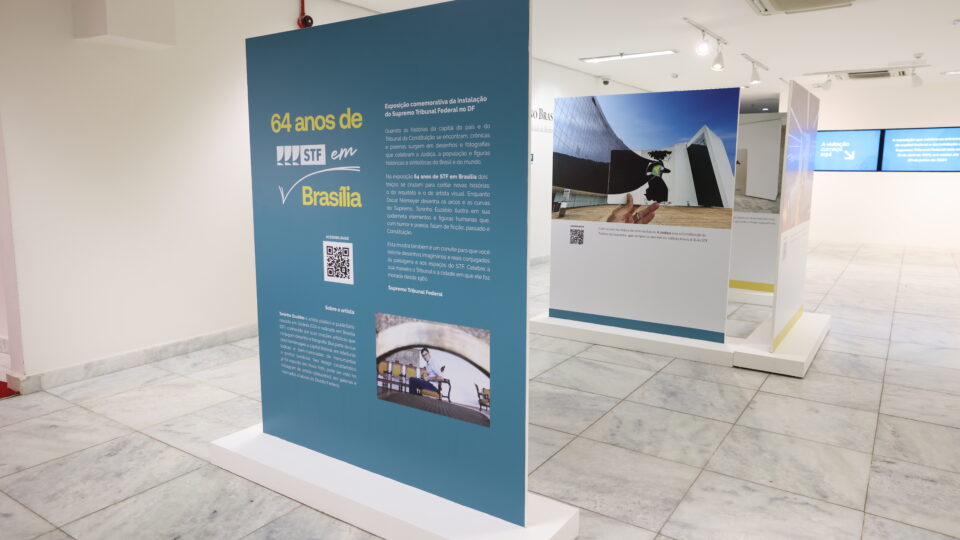 As conexões entre o Banco Master, investigado por fraude, e o STF