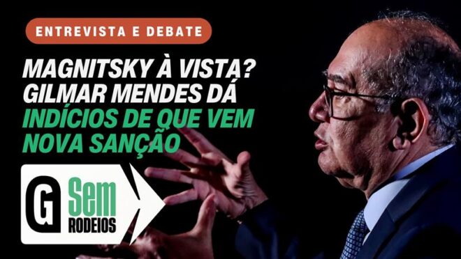 Separação de Gilmar levanta suspeitas sobre Magnitsky