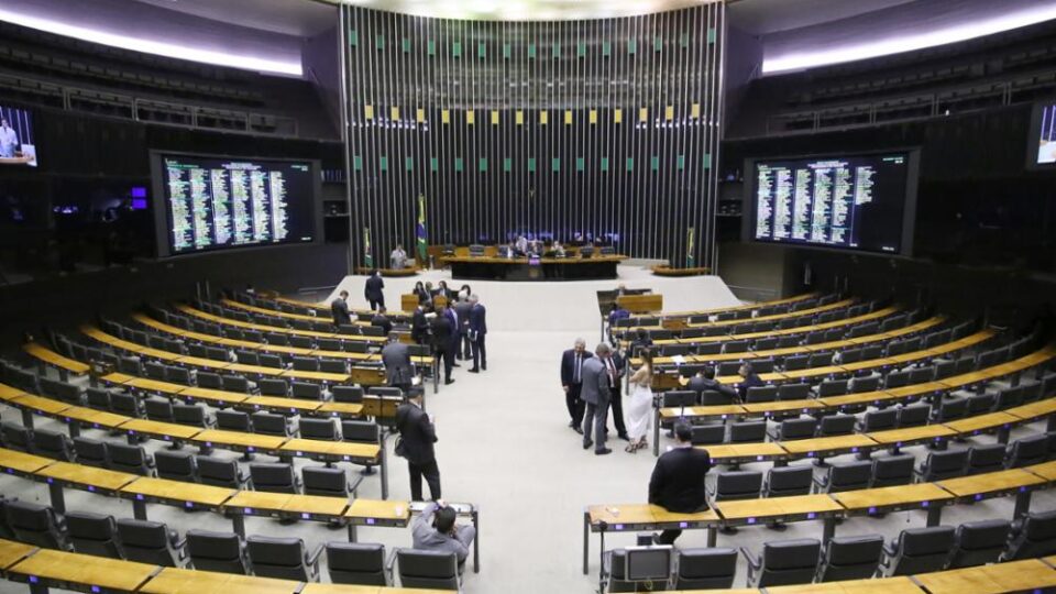 Congresso Nacional adia pautas de segurança pública do governo