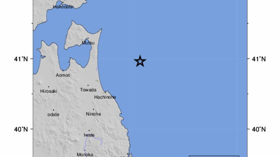 Forte terremoto no Japão deixa pelo menos 8 feridos, diz imprensa