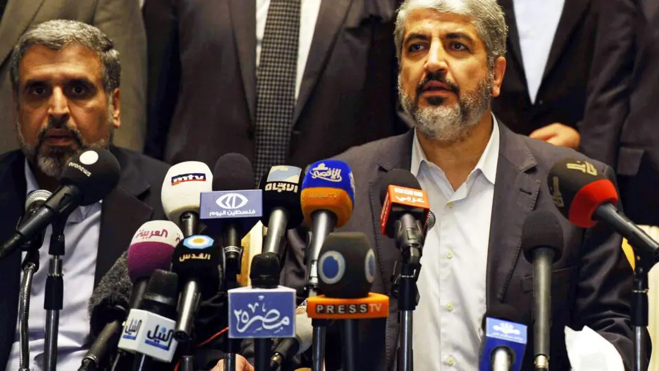 hamas