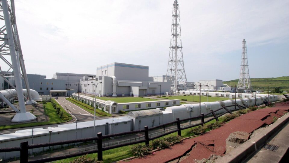 Japão se prepara para reativar maior usina nuclear do mundo