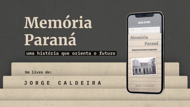 Livro digital apresenta projeto que reúne 600 mil páginas da história do Paraná
