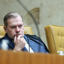 Imagem referente a matéria