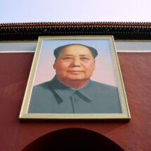 Imagem referente a matéria