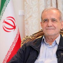 Imagem referente a matéria