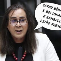 Imagem referente a matéria