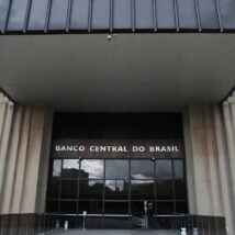 Relator suspende inspeção no Banco Central e leva decisão ao plenário do TCU Banco Central