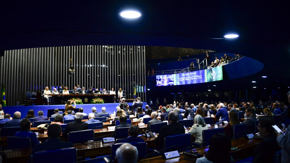 Conselho de Ética do Senado terminou 2025 sem nenhuma reunião