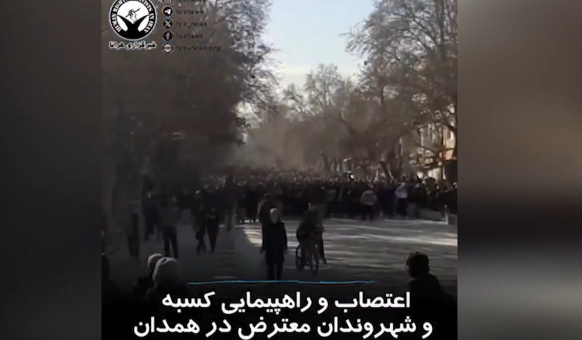 Imagens veiculadas nas redes sociais mostram diversas cidades do Irã tomadas por protestos contra o regime islâmico.