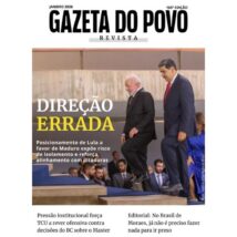 Imagem referente a matéria