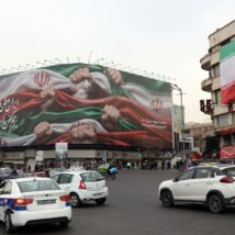 Imagem referente a matéria