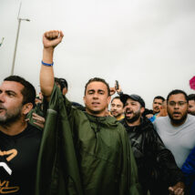 Imagem referente a matéria