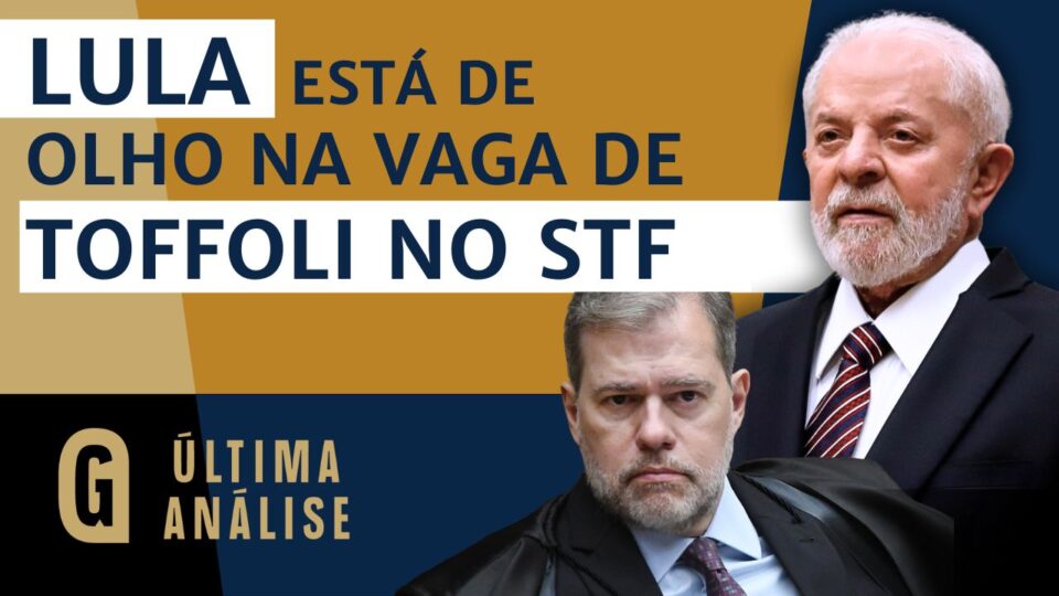 Lula manda recado e dá a entender que Toffoli deve sair do STF