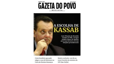 Gazeta Revista mostra as opções de Kassab para a terceira via nas eleições presidenciais Imagem referente a matéria