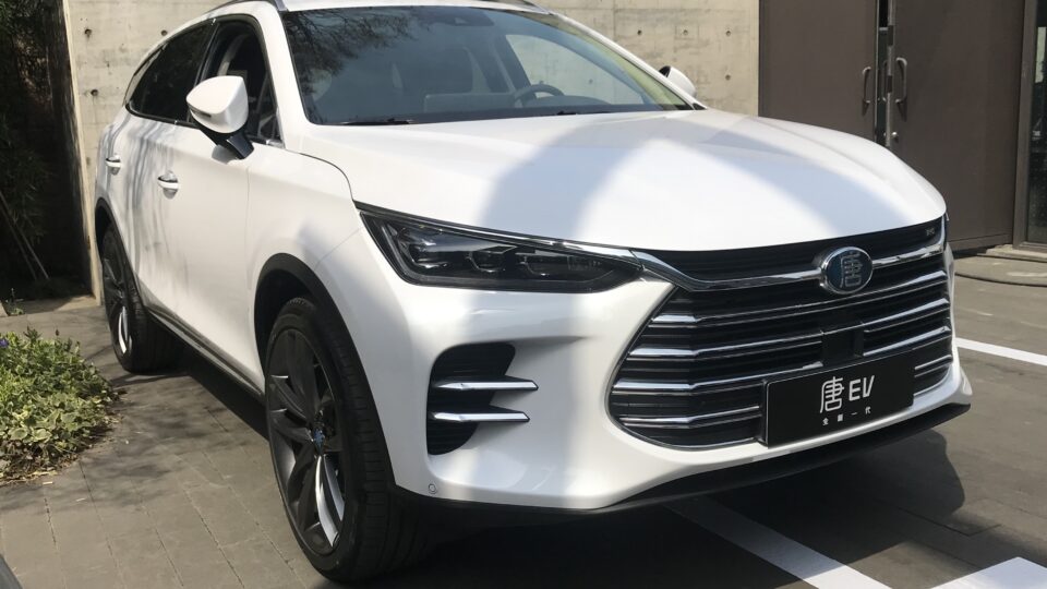 Carros chineses: Câmara dos Deputados recebe 3 BYD no valor de R$ 878 mil