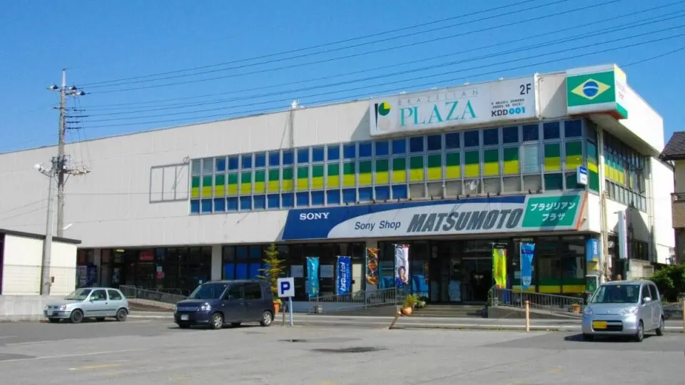 Oizumi, cidade brasileira no Japão.