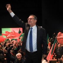 Imagem referente a matéria