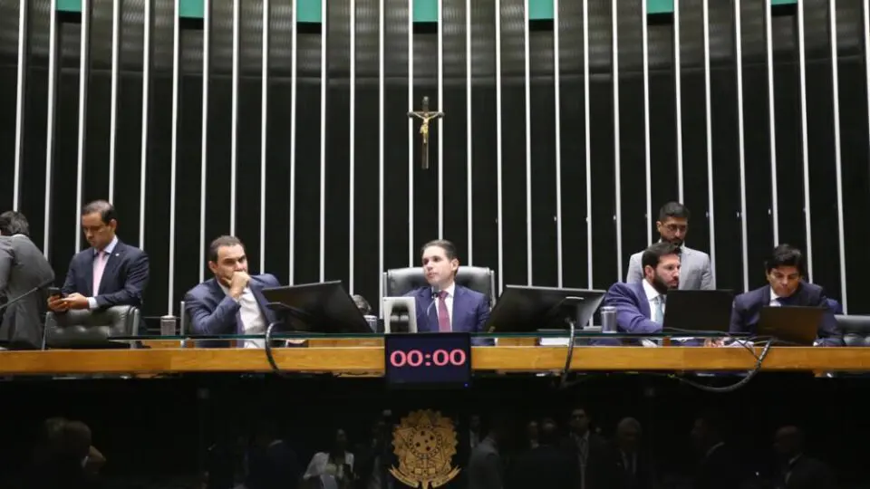 Câmara aprova MP que transforma órgão de proteção de dados em agência reguladora