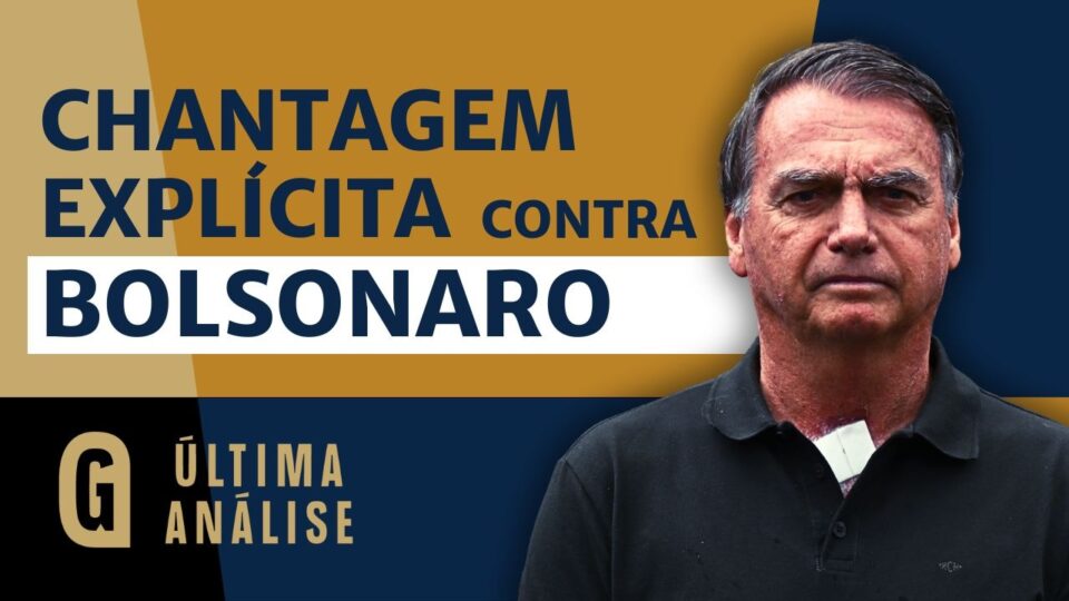 Chantagem contra Bolsonaro: a perigosa saída do caso Banco Master