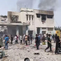 Imagem referente a matéria