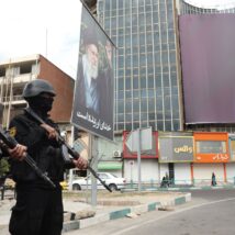 Imagem referente a matéria