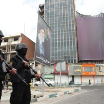 Imagem referente a matéria