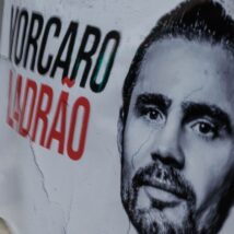 Imagem referente a matéria