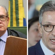 Imagem referente a matéria