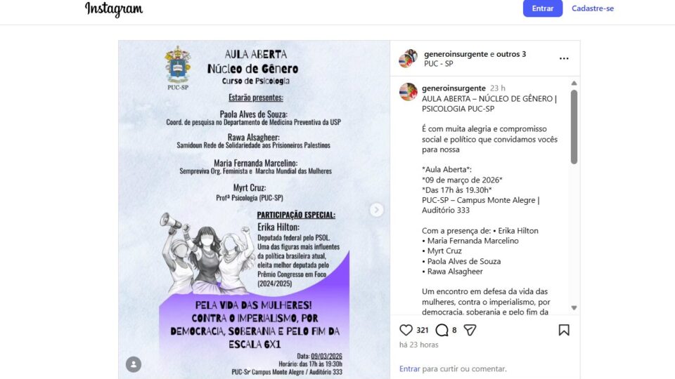 Aula na PUC-SP tem Erika Hilton e representante de grupo considerado terrorista nos EUA