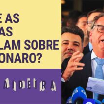 Imagem referente a matéria