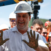 Imagem referente a matéria