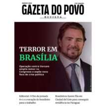 Imagem referente a matéria