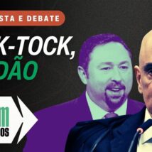 Imagem referente a matéria