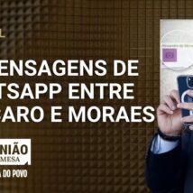 Imagem referente a matéria